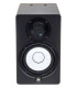 YAMAHA HS 5I MONITEUR DE STUDIO ACTIVE