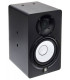 YAMAHA HS 5I MONITEUR DE STUDIO ACTIVE