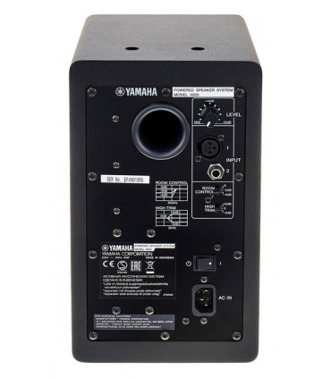 YAMAHA HS 5I MONITEUR DE STUDIO ACTIVE