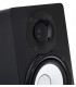 YAMAHA HS 5I MONITEUR DE STUDIO ACTIVE