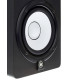 YAMAHA HS 5I MONITEUR DE STUDIO ACTIVE